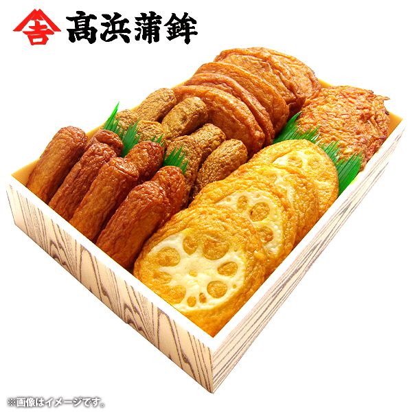 1458円 ストアー 内祝い 内祝 お返し お取り寄せグルメ 惣菜 ギフト さつま揚げ 明月 真空タイプ 計9種 セット 詰合せ TS-3 メーカー直送 1458円 ストアー 内祝い 内祝 お返し お取り寄せグルメ 惣菜 ギフト さつま揚げ 明月 真空タイプ 計9種 セット 詰合せ TS-3 メーカー直送