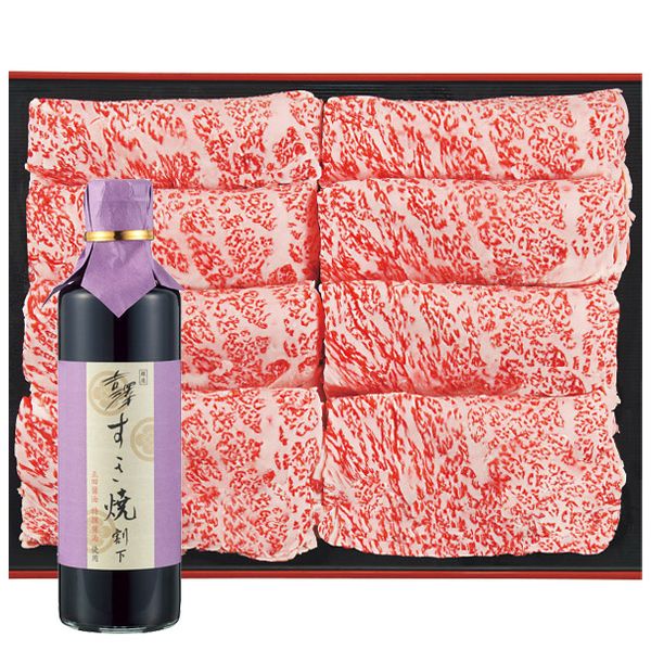 内祝い お返し 送料無料 肉 母の日 ギフト 牛肉 松阪牛 ブランド牛 ロースすき焼き用 500g 銀座吉澤 セット 詰め合わせ 食品 グルメ 出産内祝い 結婚内祝い 結婚祝い 出産祝い 引き出物 香典返し お祝い返し 引越し 挨拶 お礼 【代引不可】
