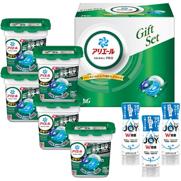 楽天市場】P&G アリエールジェルボールプロギフトセット PGJA-50E 洗剤