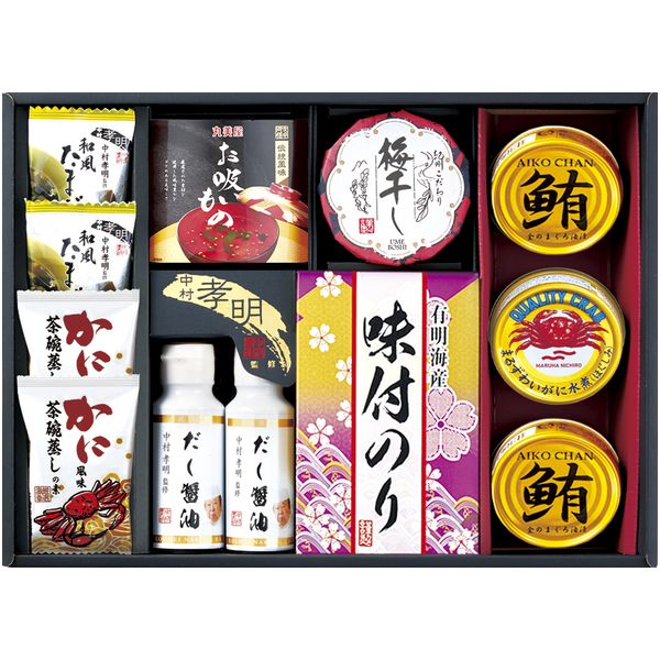 惣菜 和風惣菜 母の日 ギフト 即席 吸い物 たまごスープ だし醤油 しょうゆ セット 詰め合わせ 中村孝明監修 ご飯のお供 食品 内祝い お返し 出産内祝い 結婚内祝い 結婚祝い 出産祝い 香典返し 快気祝い お祝い返し 引越し 挨拶 お礼 プレゼント 送料無料 NMR-HO