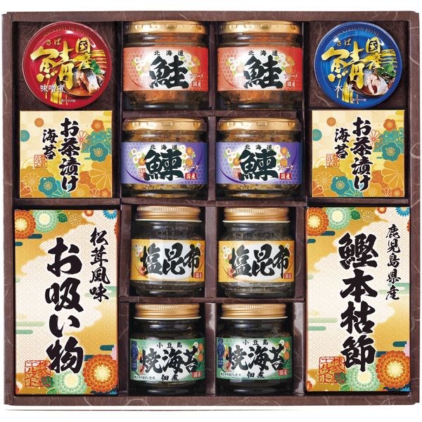 惣菜 和風惣菜 母の日 ギフト 即席 吸い物 松茸風味 かつお節 鰹節 お茶漬け 海苔 佃煮 セット 詰め合わせ ご飯のお供 食品 内祝い お返し 出産内祝い 結婚内祝い 結婚祝い 出産祝い 香典返し 快気祝い お祝い返し 引越し 挨拶 お礼 プレゼント 送料無料 6457-100