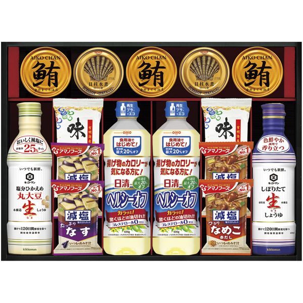 調味料 お中元 夏ギフト ギフト キッコーマン 醤油 生しょうゆ 日清 食用油 即席みそ汁 味噌汁 セット 詰め合わせ 缶詰 和風惣菜 食品 内祝い お返し 出産内祝い 結婚内祝い 結婚祝い 出産祝い 香典返し 快気祝い お祝い返し 引越し 挨拶 お礼 送料無料 ASC-120R｜ハローベビー 内祝い お返しギフト