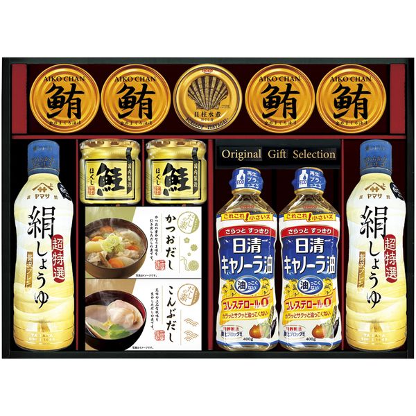 調味料 母の日 ギフト ヤマサ 絹しょうゆ セット 詰め合わせ 醤油 日清 食用油 かつお出汁 昆布だし 和風惣菜 食品 内祝い お返し 出産内祝い 結婚内祝い 結婚祝い 出産祝い 香典返し 快気祝い お祝い返し 引越し 挨拶 お礼 プレゼント 送料無料 KI-100R2