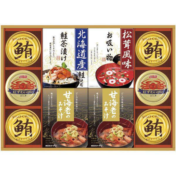惣菜 母の日 ギフト 甘海老 みそ汁 味噌汁 吸い物 松茸風味 お茶漬け 北海道産 鮭茶漬 セット 詰め合わせ 和風惣菜 食品 内祝い お返し 出産内祝い 結婚内祝い 結婚祝い 出産祝い 香典返し 快気祝い お祝い返し 引越し 挨拶 お礼 プレゼント 送料無料 CMB-80Y