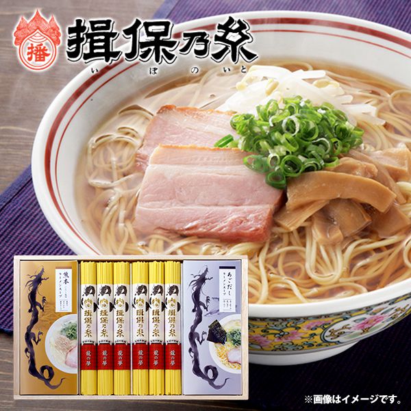 楽天市場】内祝い お返し お中元 メーカー直送 送料無料 そば 乾麺 惣菜 ギフト お歳暮 こだわり出雲そば セット 詰め合わせ 出雲たかはし SIT- 40 出産内祝い 結婚内祝い 結婚祝い 出産祝い 引き出物 香典返し 快気祝い お祝い返し 引越し 挨拶 お礼 プレゼント 【代引 ...