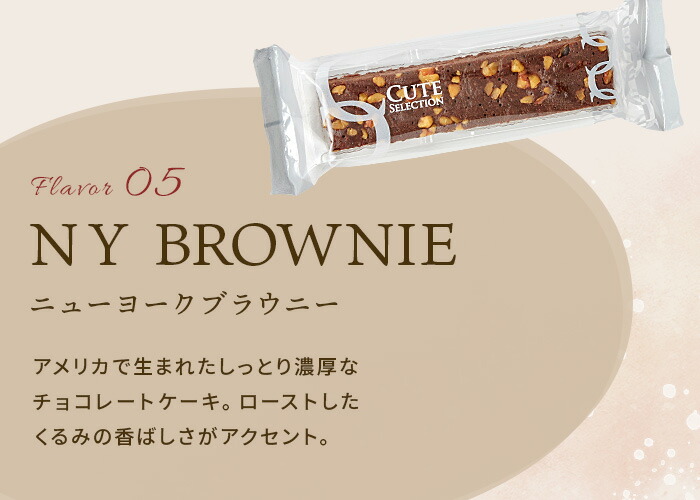 お菓子詰め合わせギフトセットダンケキュートセレクション11号CSA-10内祝いお返し出産内祝い結婚内祝い引き出物出産祝い結婚祝い快気祝いプレゼント祝い食品食べ物入学卒業