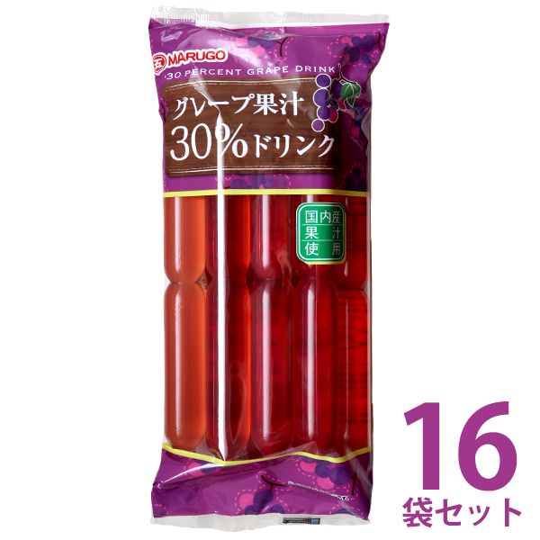 楽天市場】【送料無料】 マルゴ食品 ポッキンフルーツ 果汁20％ 8本入×16袋セット 食品 アイス ポッキンアイス シャーベット 子供 おやつ  棒ジュース【のし・包装不可】 : ハローベビー 内祝い お返しギフト