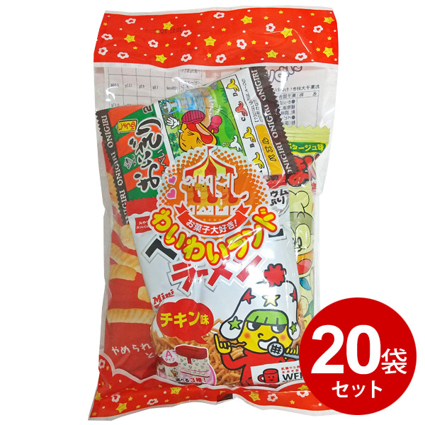 お菓子　詰め合わせ　大人気　② 5047267889f52d4d02fb5e613fb903