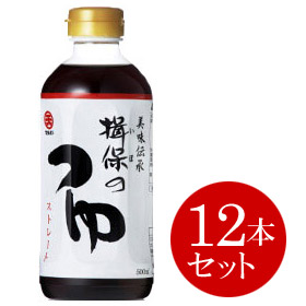 揖保乃糸の本場が生んだ逸品 日本丸天醤油 マルテン 揖保のつゆ(ストレート) 500ml 12本セット 内祝い 内祝 お返し 出産内祝い 結婚内祝い 引き出物 出産祝い 結婚祝い 快気祝い プレゼント 祝い【のし・包装不可】 入学 祝い 卒業