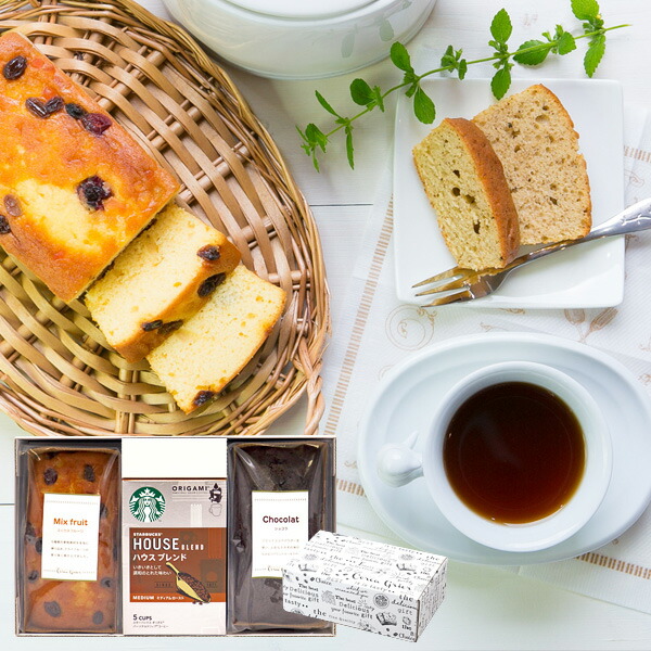 送料無料 スタバ ギフト スターバックスコーヒー 金澤窯出しパウンドケーキ 選べるギフトセット 3個入り お菓子 詰め合わせ スイーツ 内祝い お返し プレゼント 出産祝い 引き出物 結婚祝い いいスタイル 快気祝い 店舗 入学 正規品 卒業 出産内祝い 結婚内祝い