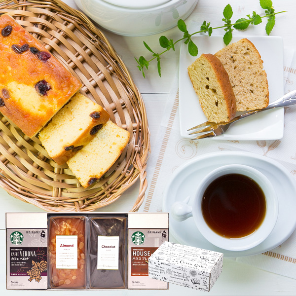 スタバ ギフト スターバックス コーヒー 送料無料 金澤窯出しパウンドケーキ 選べるギフトセット 4個入り お菓子 詰め合わせ スイーツ 食品 内祝い お返し お歳暮 出産内祝い 結婚内祝い 引き出物 出産祝い 結婚祝い 快気祝い プレゼント 入学 卒業 店舗のご紹介