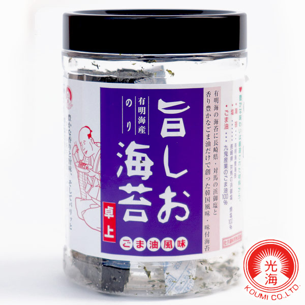 楽天市場】訳あり 在庫処分 お試し 味付け海苔 香味のり ゴールド 8切40枚 2パックセット 密封 無添加 有明海産 光海 【形状の為、のし・包装不可】  : ハローベビー 内祝い お返しギフト
