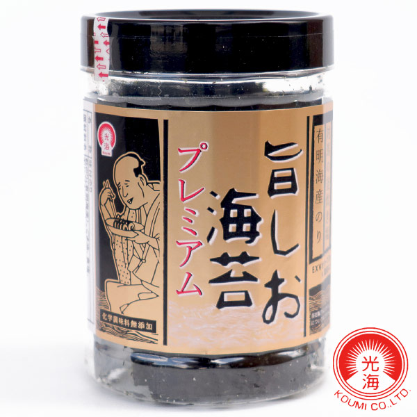 楽天市場】訳あり 在庫処分 お試し 味付け海苔 香味のり ゴールド 8切40枚 2パックセット 密封 無添加 有明海産 光海 【形状の為、のし・包装不可】  : ハローベビー 内祝い お返しギフト