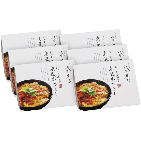 総菜 母の日 ギフト だし香る京風かつとじ かつ丼 カツ丼 セット 詰め合わせ 祇園又吉 丼の具 和食 おかず 食品 簡単調理 内祝い お返し 出産内祝い 結婚内祝い 結婚祝い 出産祝い 香典返し 快気祝い お祝い返し 引越し 挨拶 お礼 プレゼント 送料無料 KF-PC