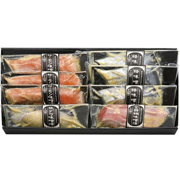 魚介類 海産物 母の日 ギフト ふくいサーモン 味噌漬け さわら 銀だら セット 詰め合わせ 永平寺御用達 米五 食品 グルメ 内祝い お返し 出産内祝い 結婚内祝い 結婚祝い 出産祝い 香典返し 快気祝い お祝い返し 引越し 挨拶 お礼 プレゼント 送料無料 YS-630