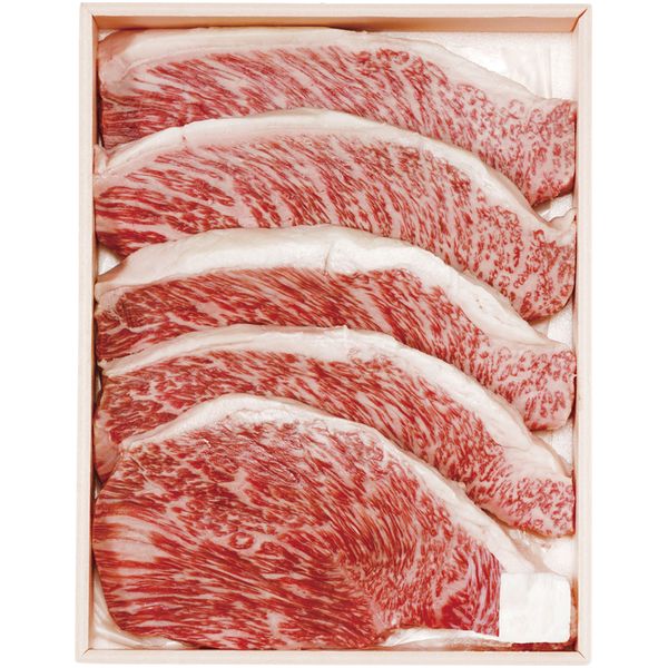 肉 和牛 母の日 ギフト 山形牛 A5ランク総称 イチボステーキ 1kg セット 詰め合わせ ステーキ肉 牛肉 高級 食品 グルメ 内祝い お返し 出産内祝い 結婚内祝い 結婚祝い 出産祝い 香典返し 快気祝い お祝い返し 引越し 挨拶 お礼 プレゼント 送料無料 BMM-07