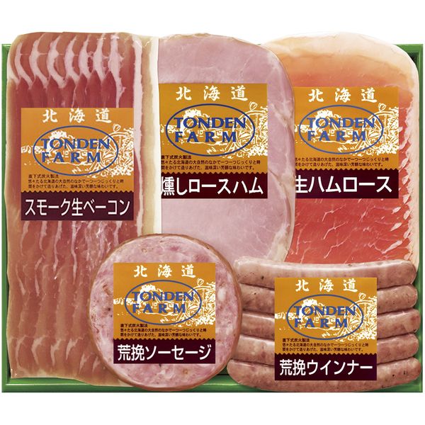 北海道トンデンファーム ハム 母の日 ギフト ロースハム 生ハム ウィンナー ソーセージ セット 詰め合わせ 肉加工品 食品 食べ物 内祝い お返し 出産内祝い 結婚内祝い 結婚祝い 出産祝い 香典返し 快気祝い お祝い返し 引越し 挨拶 お礼 プレゼント 送料無料 TF-3D