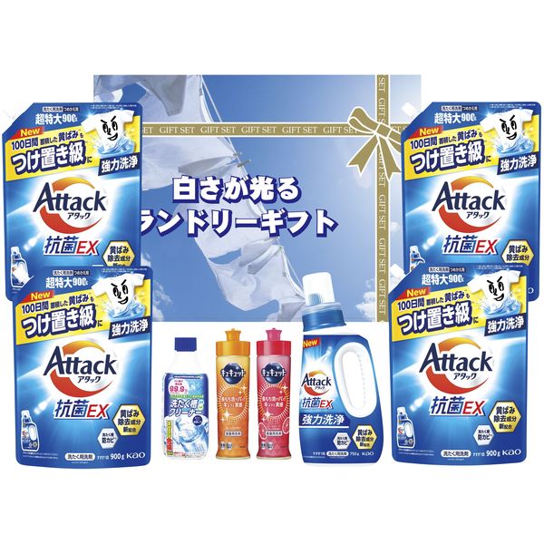 お中元・夏の差し上げ物特集 2026