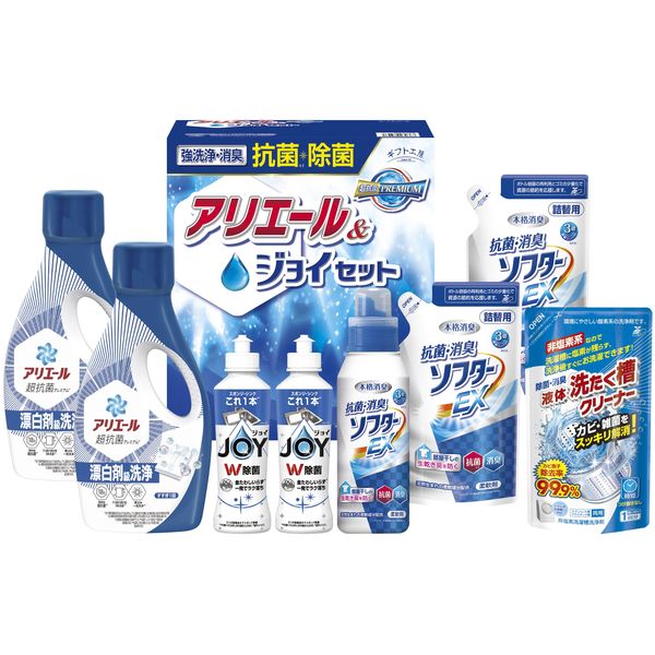 P&G 洗剤 ギフト 洗濯用洗剤 液体洗剤 アリエール 本体 柔軟剤 ソフター キッチン用洗剤 台所用洗剤 ジョイ セット 抗菌 内祝い お返し 出産内祝い 結婚内祝い 結婚祝い 出産祝い 香典返し 快気祝い お祝い返し 引越し 挨拶 お礼 プレゼント 送料無料 SAJ-50X