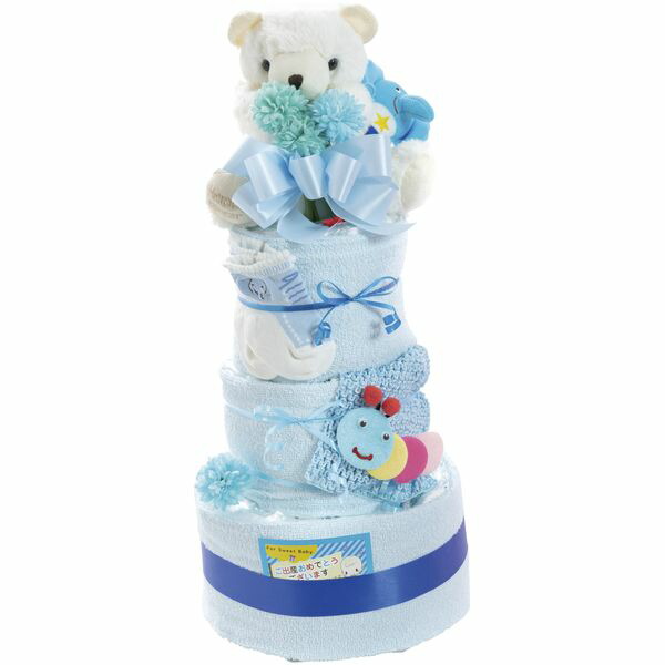 ベビー用品 ギフト ホワイトベア おむつケーキ 3段 ブルー セット パンパース オムツ S 詰め合わせ 赤ちゃん 内祝い お返し 出産内祝い 結婚内祝い 結婚祝い 出産祝い 香典返し 快気祝い お祝い返し 引越し 挨拶 お礼 プレゼント 送料無料 T-2026-10000B