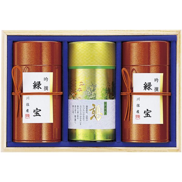 お茶 日本茶 母の日 ギフト 静岡茶 茶師こだわりの銘茶 セット 詰め合わせ 緑茶 玉露 煎茶 茶葉 お茶の葉 高級 贈答 木箱 飲料 内祝い お返し 出産内祝い 結婚内祝い 結婚祝い 出産祝い 香典返し 快気祝い お祝い返し 引越し 挨拶 お礼 プレゼント 送料無料 CS-150