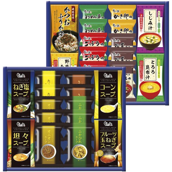 和風惣菜 お中元 夏ギフト ギフト 即席 みそ汁 味噌汁 吸い物 玉ねぎ スープ セット 詰め合わせ フリーズドライ 和食 保存食 食品 常温 内祝い お返し 出産内祝い 結婚内祝い 結婚祝い 出産祝い 香典返し 快気祝い お祝い返し 引越し 挨拶 お礼 送料無料 SS-JOA|ハローベビー 内祝い お返しギフト