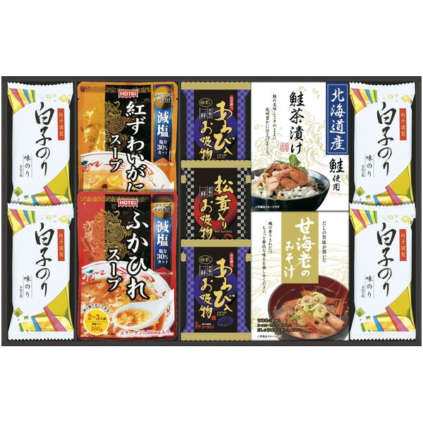 和風惣菜 母の日 ギフト フリーズドライ ふかひれスープ 即席 吸い物 味付け海苔 セット 詰め合わせ 白子のり お茶漬け 食品 内祝い お返し 出産内祝い 結婚内祝い 結婚祝い 出産祝い 香典返し 快気祝い お祝い返し 引越し 挨拶 お礼 プレゼント 送料無料 FS-60Y