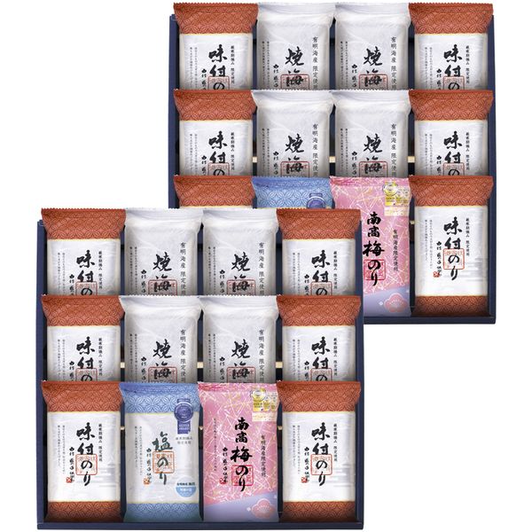 海苔 母の日 ギフト 有明海産 味付け海苔 味付海苔 金賞 銀賞 食べ比べ 味海苔 セット 詰め合わせ 梅のり 塩のり 乾物 食品 内祝い お返し 出産内祝い 結婚内祝い 結婚祝い 出産祝い 香典返し 快気祝い お祝い返し 引越し 挨拶 お礼 プレゼント 送料無料 GSNR-ED3