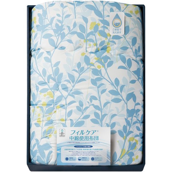 寝具 シングル お中元 夏ギフト ギフト 掛け布団 掛布団 合掛布団 テイジン フィルケア 抗菌 防臭 高品質 ロング ワイド ブルー 内祝い お返し 出産内祝い 結婚内祝い 結婚祝い 出産祝い 香典返し 快気祝い お祝い返し 引越し 挨拶 お礼 送料無料 TFC-15003BL|ハローベビー 内祝い お返しギフト