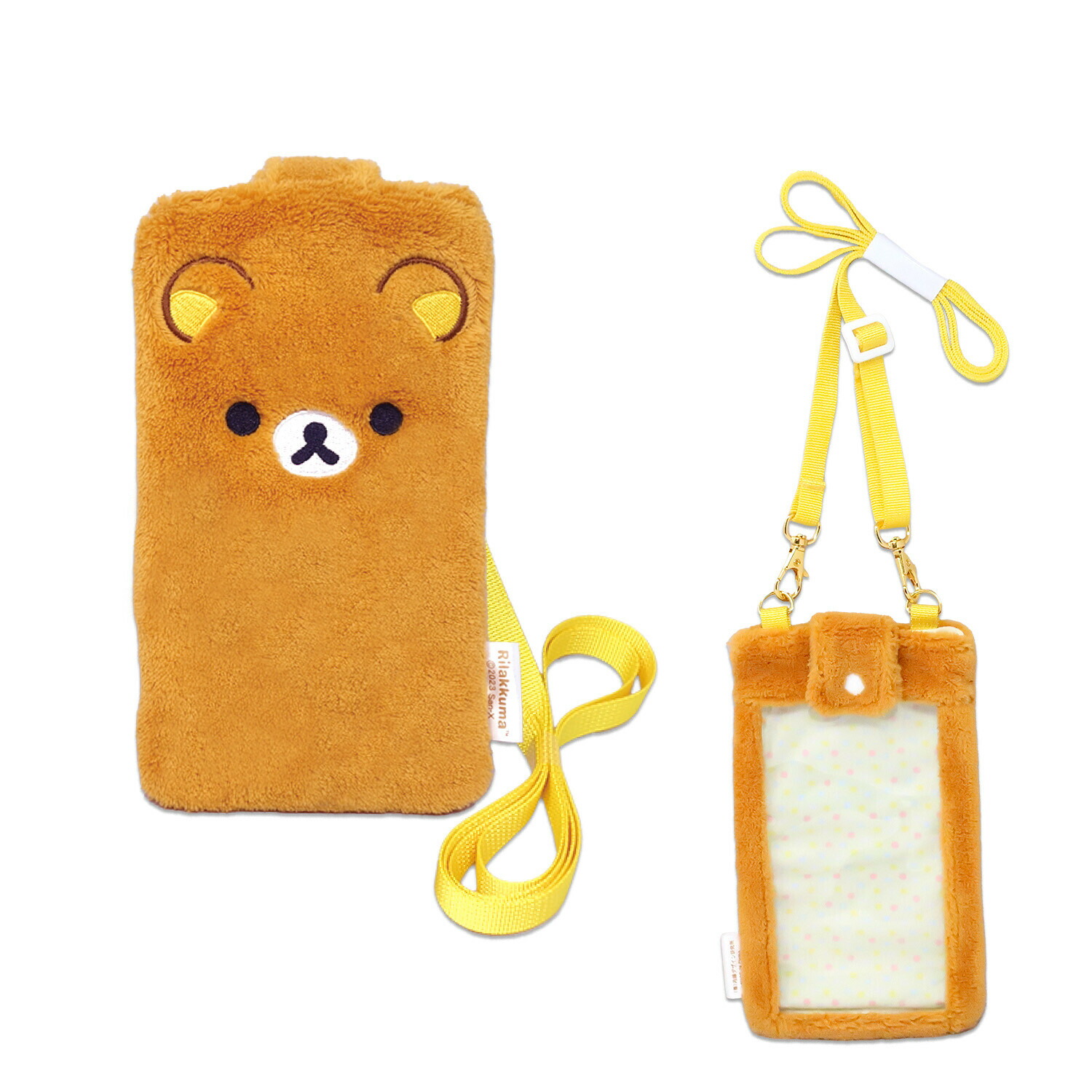 楽天市場】リラックマふわふわポーチ ダイカット 携帯電話 バッグ