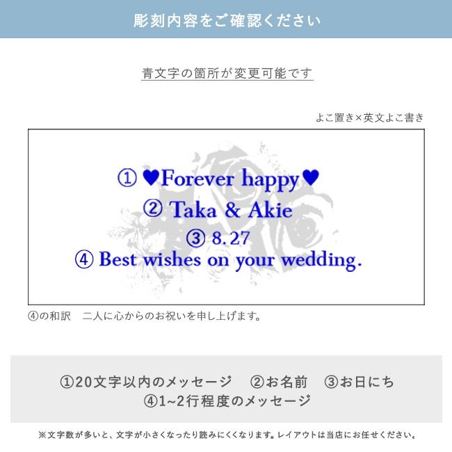 名入れ フラワイド Newアレンジ Mサイズ プリザーブドフラワー 花時計 表彰 退職祝い 永年勤続 新築祝い 開店祝い 緑寿 古希 喜寿 還暦祝い 両親贈呈 誕生日 名前入り メッセージ入りプレゼント 置時計 長方形 横型 花 ブリザーブドフラワー Napierprison Com