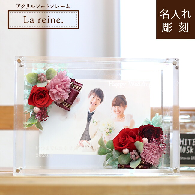 楽天市場】【オプション】魅せるラッピング！シルバーフォトフレームx