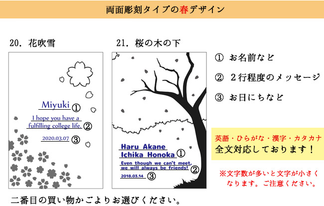 無料ダウンロード卒園 イラスト フレーム 手書き かわいいディズニー画像