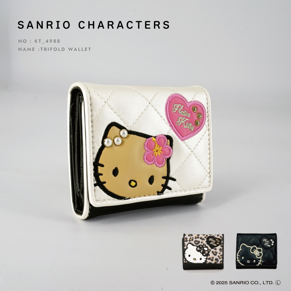 サンリオ sanrio 財布 クロミ ハローキティ東京 コレクション 楽天市場】ハローキティ クロミ BOXコイン三つ折り財布 ヒョウ柄