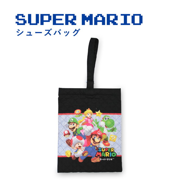 ホットセール ゆうパケット可 スーパーマリオ シューズバッグ マリオ グッズ 体育館シューズ 靴入れ 男の子 キッズ 任天堂 入学 入園 通学 通園  学童 MBS-593 M便 1 tencarat-plume.jp