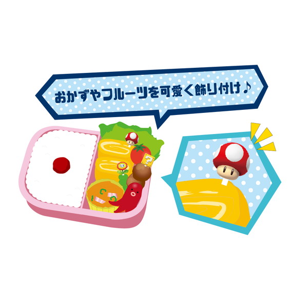 個セット 送料無料 スーパーマリオ ランチピックス 業務用 キャラクター お弁当グッズ 男の子 ランチ デコ弁 キャラ弁 お弁当 Mbs 1 Mavipconstrutora Com Br