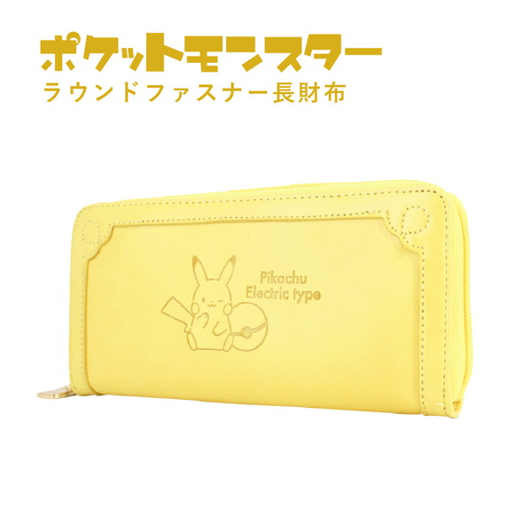 楽天市場 ゆうパケット可 ポケモン ポケットモンスター 長財布 ラウンドファスナー ピカチュウ 任天堂 ゲーム グッズ Pm 3212 キャラクターランド はなはな
