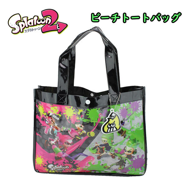 楽天市場】(6個入り)スプラトゥーン2 マスコット入りバスボール グッズ 入浴剤 全6種類 フレッシュバブルの香り イカ SPT-461-06 冬 :  キャラクターランド はなはな