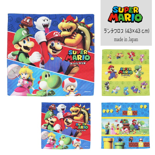 スーパーマリオ ハンカチ　マリオ　スーパーマリオブラザーズ Amazon.co.jp: スーパーマリオ 2021年度柄 ハンカチ (マリオと