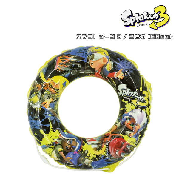 楽天市場】【楽天スーパーSALE10%OFF】スプラトゥーン3