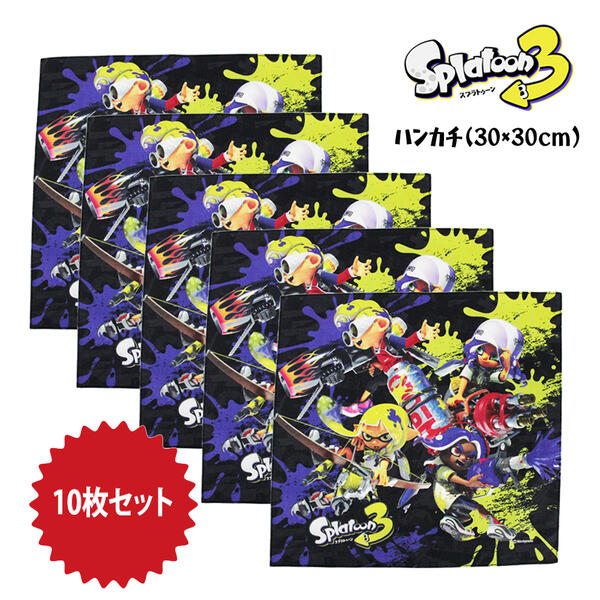 楽天市場】ハンカチ5枚セット スプラトゥーン2 ハンカチ (ガール