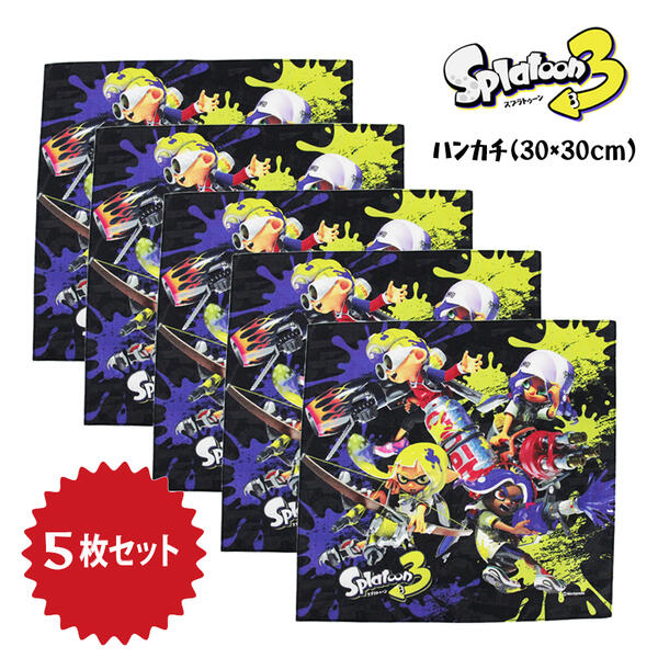 楽天市場】スプラトゥーン3 ハンカチ (集合柄) キャラクター
