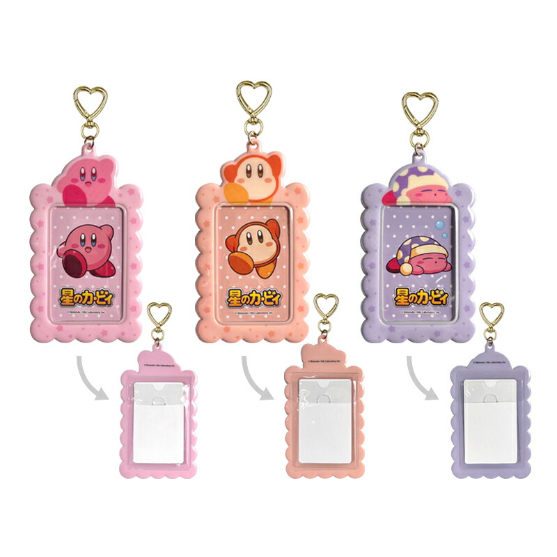 楽天市場】【SALE10%OFF】星のカービィ パスケースキーホルダー
