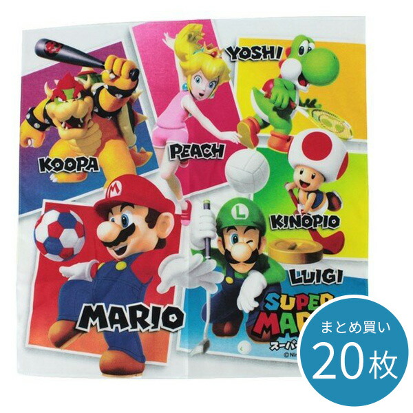 スーパーマリオ ランチクロス グッズ スポーツ柄 給食 ナフキン ナフキン ランチクロス キャラクター キッズ グッズ 子供 男の子 マリオブラザーズ 入園 入学 マリオ まりお 子供用 サンアート 個セット 送料無料 スーパーマリオ ランチクロス スポーツ柄 業務用
