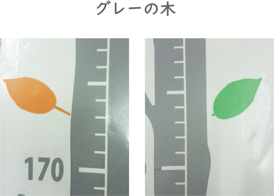 人物ステッカーG1-6/1枚65円 /5枚以上から注文可色々おまけ付き Yahoo