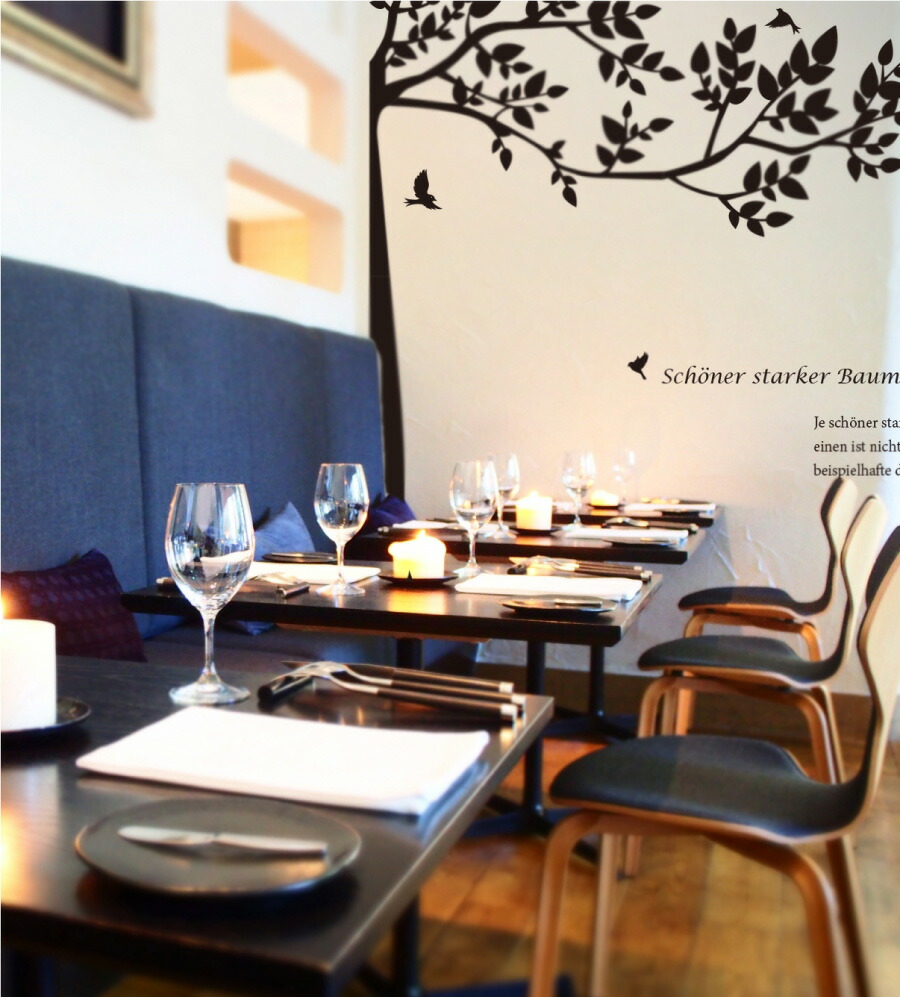 ナチュラルツリー ウォールステッカー 木 植物 シンプル シルエット ウッド 葉 インテリア 内装 店舗 壁 おしゃれ ナチュラル 北欧 鳥 店 カフェ 会社 エントランス Mavipconstrutora Com Br