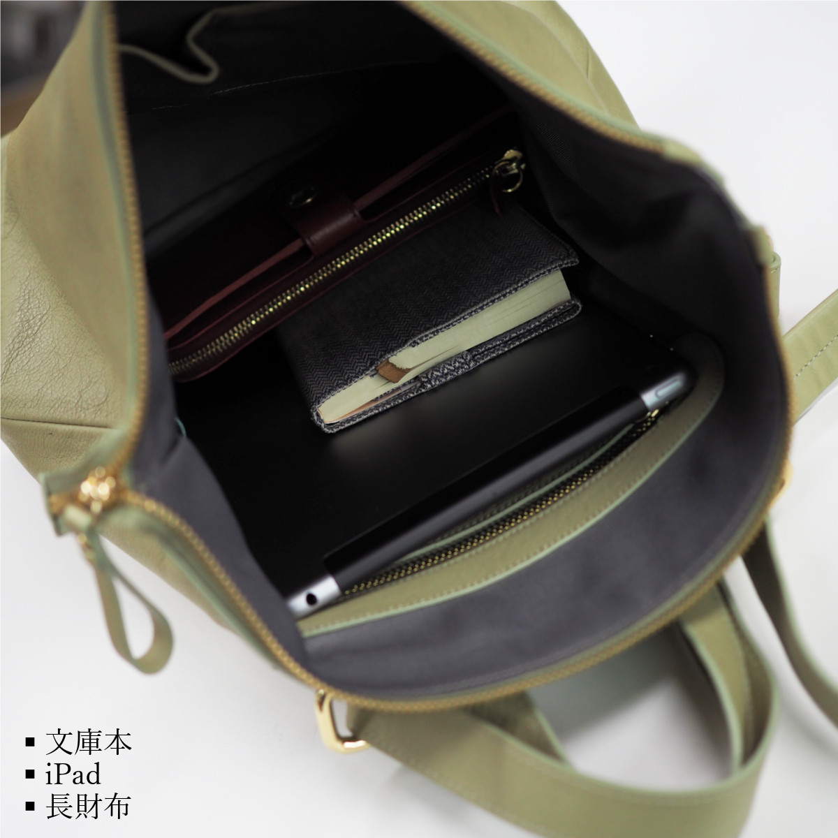 【IOPELLE/イオペレ】632BACKPACK(BAGバッグ2WAYトートワンショルダー付きレザー本革イタリア製送料無料)
