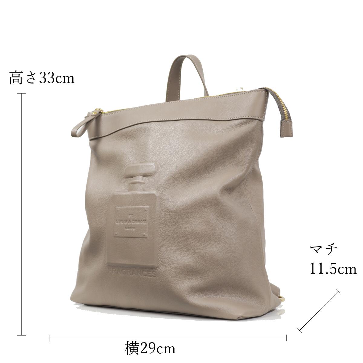 【IOPELLE/イオペレ】632BACKPACK(BAGバッグ2WAYトートワンショルダー付きレザー香水瓶本革イタリア製送料無料)