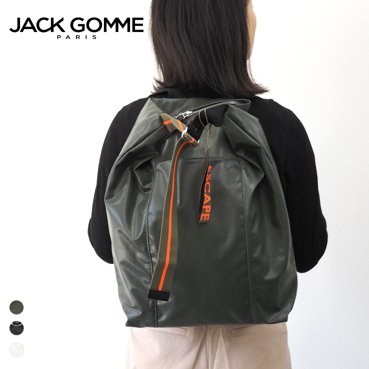 楽天市場】≪最大2000円オフクーポンあり≫JACK GOMME ジャックゴム