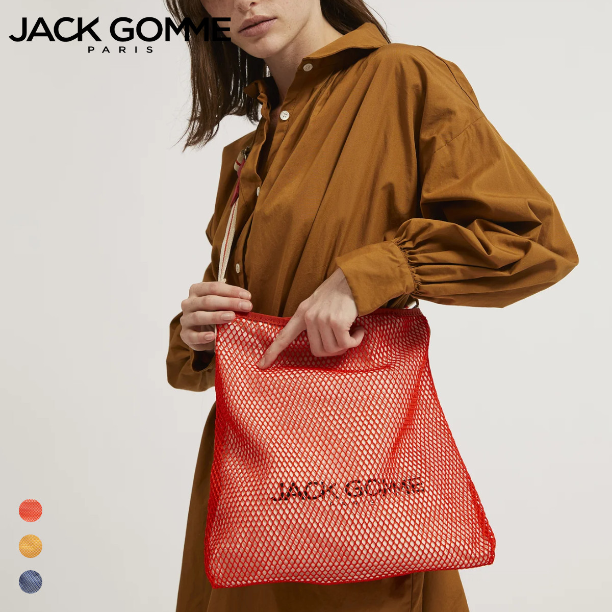 楽天市場】≪最大2000円オフクーポンあり≫JACK GOMME ジャックゴム